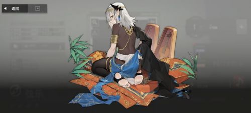 弦乐好感外观.png