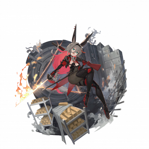 费尔福莱好感外观.png