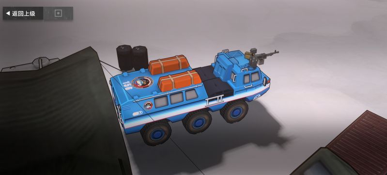 文件:ZIL-4906蓝鸟右后侧.png