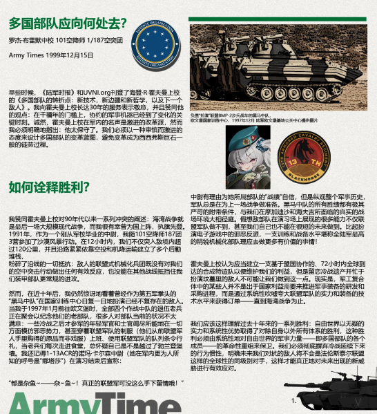 文件:2025010702.png