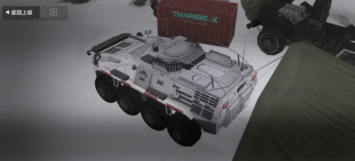 RAZ-50 Sukhov右后侧.png