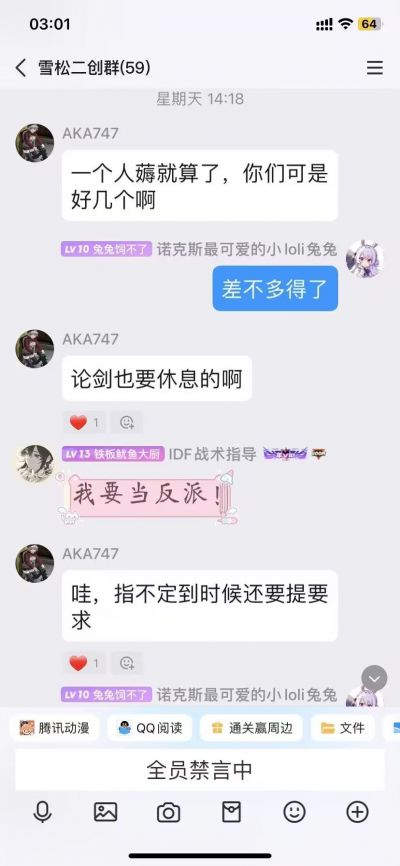 Aka页面图片1.png