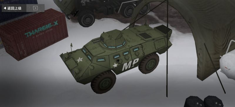 文件:XM706右前侧.png
