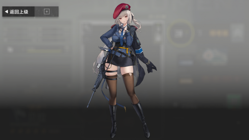 贝拉经典外观.png