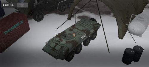 TAB-77右前侧.png