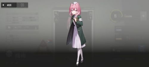 梅梅好感外观.png