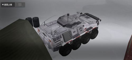 RAZ-50 Sukhov左后侧.png
