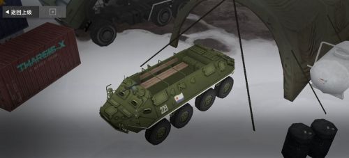 GAZ-49右前侧.png