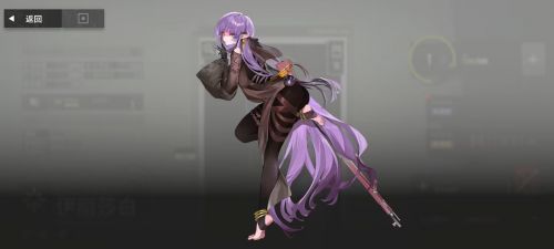 伊丽莎白好感外观.png