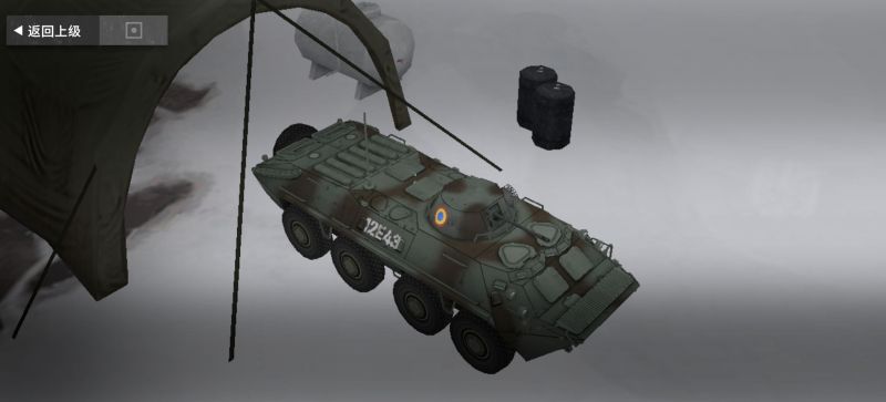 文件:TAB-77左前侧.png