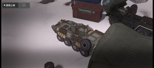 LAV-25左后侧.png