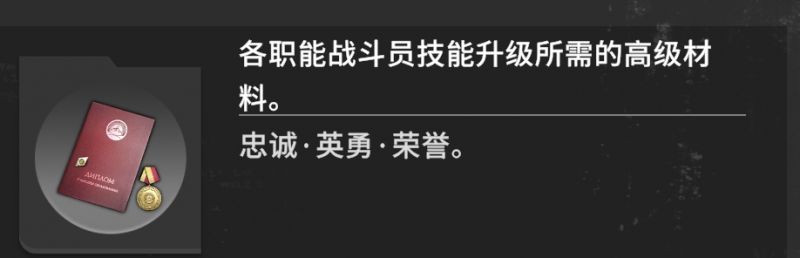 文件:20251004142926!localcopy 712bf142a661.jpg