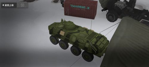 BTR-60 1B18 Клен右后侧.png