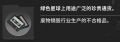 2025年10月4日 (六) 17:34版本的缩略图