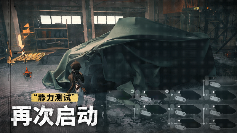 文件:2025.09.26.png