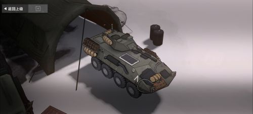 LAV-25侧面照.png