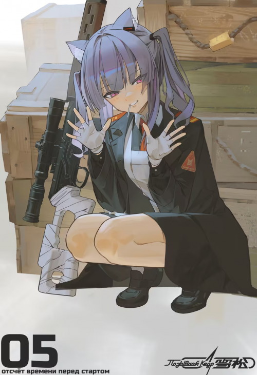 璐比公测立绘.png