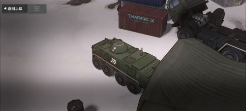 BTR-60右后侧.png