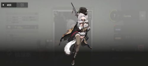 桃瑞斯经典外观.png
