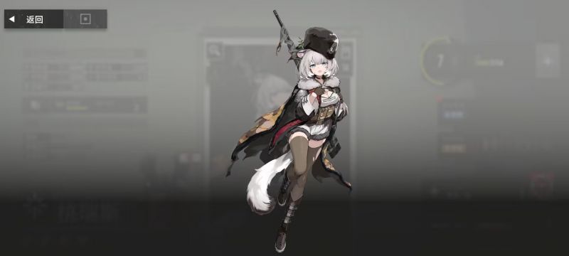 文件:桃瑞斯经典外观.png