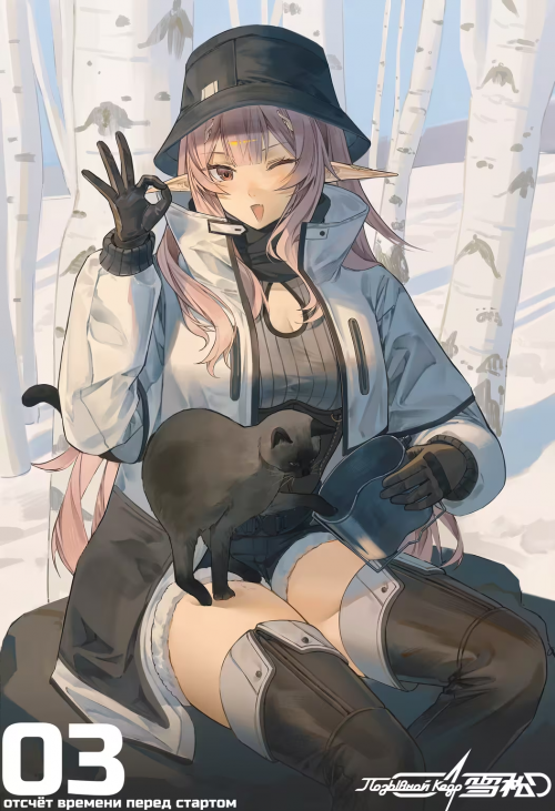 卡琳公测立绘.png