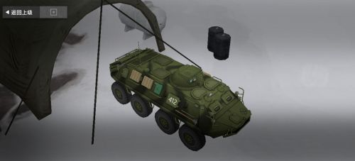 BTR-60 1B18 Клен左前侧.png