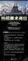 2025年10月19日 (日) 02:51版本的缩略图