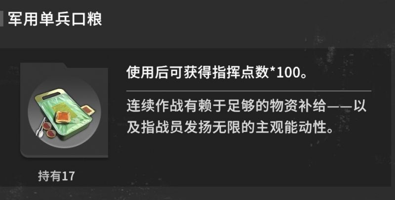 文件:20251004142333!localcopy f2648ee3b986.jpg