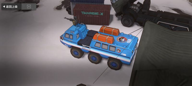 文件:ZIL-4906蓝鸟左后侧.png