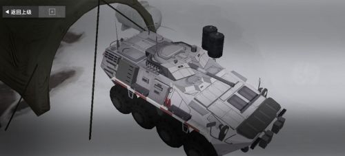 RAZ-50 Sukhov侧面照.png