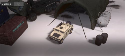 HUMVEE（TOW）右前侧.png