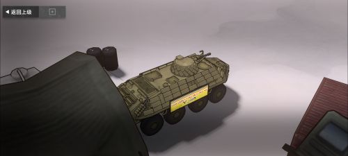 Heidar-7左后侧.png