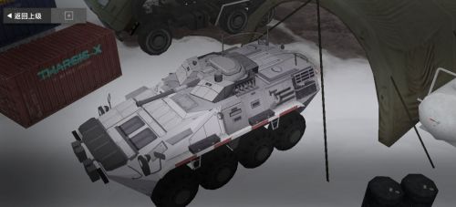 RAZ-50 Sukhov右前侧.png