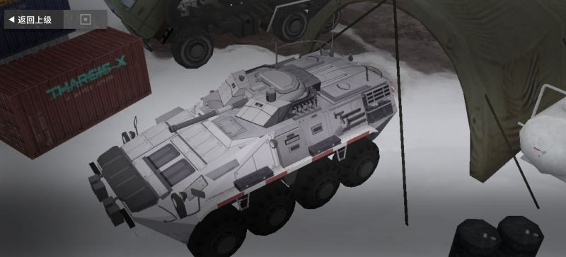 文件:RAZ-50 Sukhov右前侧.png