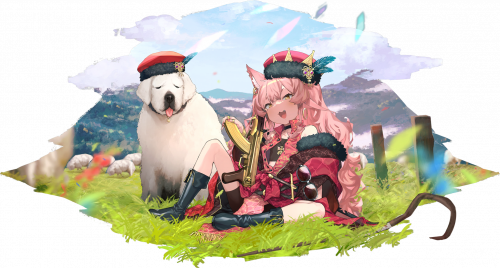 希尔芙好感外观.png