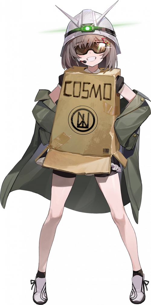 提可好感外观.png