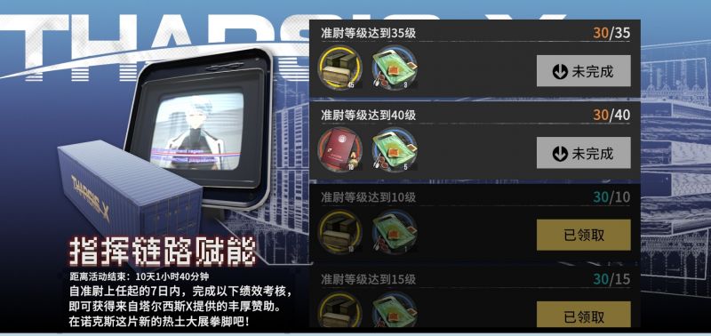 文件:20251004135839!localcopy 2a6a2332cfd9.jpg