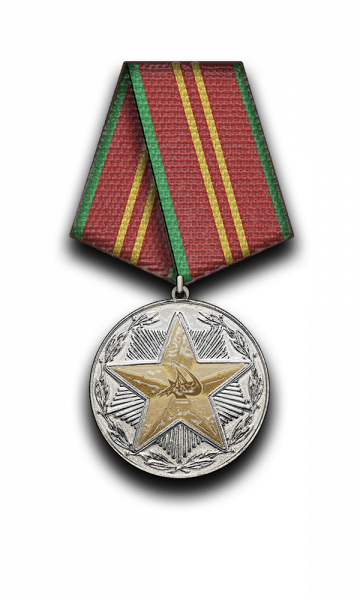 文件:圆满服役奖章(二级).png
