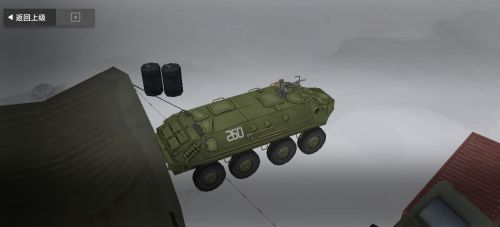 BTR-60PA左后侧.png