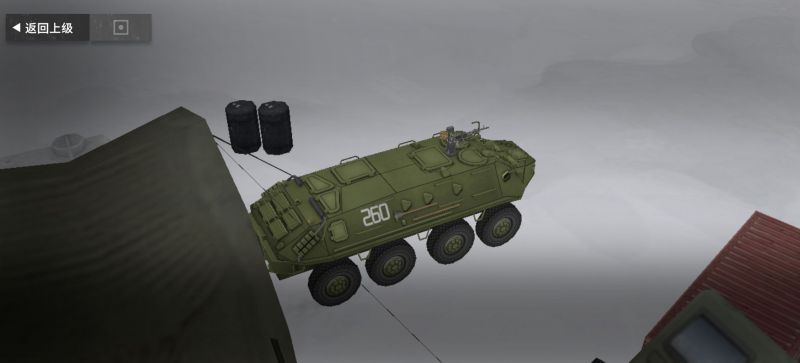 文件:BTR-60PA左后侧.png