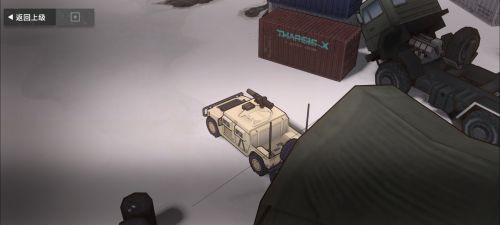HUMVEE（TOW）右后侧.png