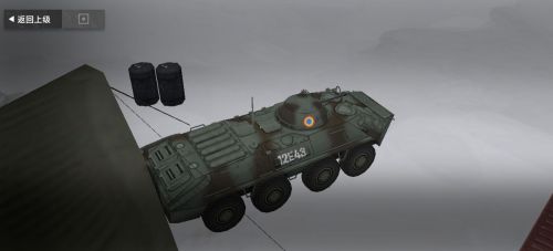 TAB-77左后侧.png