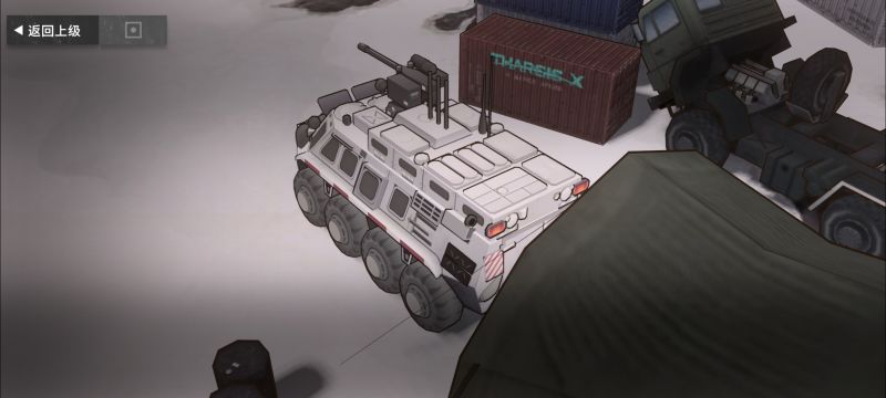文件:RAZ-59037 Skylark右后侧.png