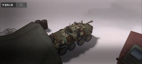 BTR-60 90mm左后侧.png