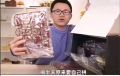 2025年8月4日 (一) 00:32版本的缩略图