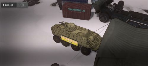 Heidar-7右后侧.png