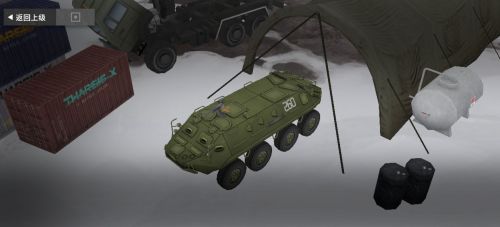BTR-60PA侧面照.png