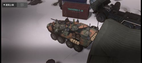 LAV-C2左后侧.png