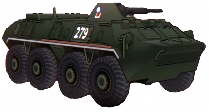 文件:BTR-60.png