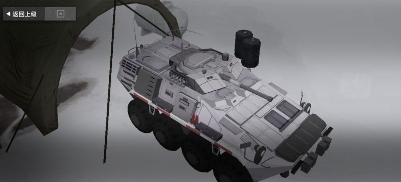文件:RAZ-50 Sukhov左前侧.png